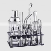 Creation Factory Direct Stainless Steel Cocktail Shaker Bar Set
