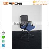 Wholesale Plastic Mid Back Meeting Room Chairs thumbnail-3