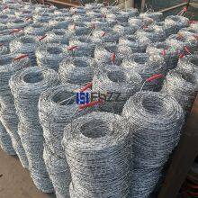 Alambre de Púas Galvanizado Dos Hilos 4 Púas Calibre 16 Largo de 500 Metros, Galvanized Barbed Wire thumbnail-5