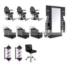 Salon Furniture Set Double Sided Mirrors Barber Styling Chair Hairdressing Salon Equipment Barber Salon Mirror