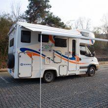 S27E Vehicle Curved Arm Awning