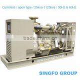 RATED POWER 313KVA OPEN TYPE DIESEL GENSET thumbnail-4