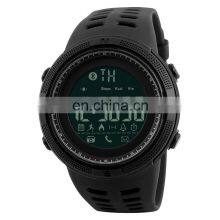 Factory Skmei 1250 Promotional Fashion Wristwatch for Men Smart Watch Waterproof 50m thumbnail-4