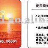 128 Code Plastic Barcode Card thumbnail-1