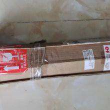 Deionized Resin10016379 for Bystronic Laser Cutitng Machine 1100065 thumbnail-2