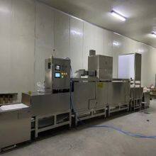 Industrial Tunnel Microwave Frozen Cream Defrost Equipment thumbnail-3