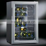 FUXIN:JC-65B.Semiconductor Wine Cellar/Bar Refrigerator Supplier. thumbnail-1