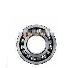 Sinotruk Howo T5G T7H TX Sitrak C5H C7H Truck Spare Parts 30311 Bearing 30311 thumbnail-3