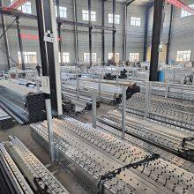 Hunan Primus Buildng Materials Co; LTD company overview - view 4 thumbnail