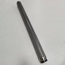 RT-127 304/316 Stainless Steel Welded Structure High-Pressure Filter Element thumbnail-2