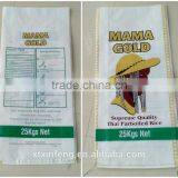 Good Plastic Rice Packaging Bag 50kg Bag of Rice 50kg pp Rice Bag With ce Certificate thumbnail-1