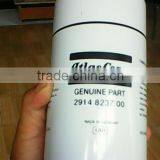 Low Price Oil Filter 1202804002 for Atlas Copco thumbnail-1