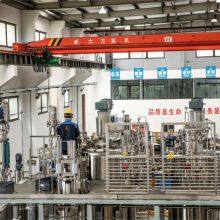 Xian Rich Smart Technology Co.,ltd company overview - view 2 thumbnail