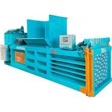 Industrial Waste Hydraulic Packaging Machine New Condition Horizontal Baler for Carton Material for Beverages & Textiles