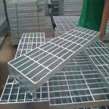 Q235 Hot-Dip Galvanized Industrial Welding Floor Steel Grating Safety Plate thumbnail-4