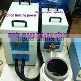 Furnace for Melting Copper thumbnail-1