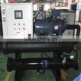 AC-855WS Water Cooled Chiller Plant thumbnail-1