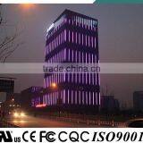 YD External Lighting of Buildings FCC UL CE SASO CQC ISO9001 thumbnail-3
