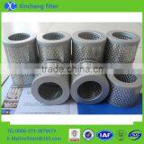 Becker Vacuum Pump Cartridge Filter 96541400000 thumbnail-3