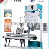 High Speed Bean Packing Scale