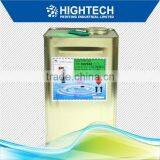 High Gloss Fast Drying UV Water-based Varnish thumbnail-1