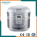 16-in-1 Multi Function Cooker JH-D50E