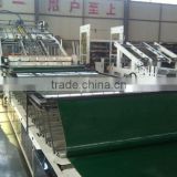 Automatic Laminator Machine thumbnail-4