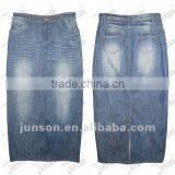 Fashion Week -- Lady's Long Straight Skirt thumbnail-1