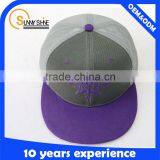 Wholesale 3D Embroidery 6 Panel Snapback Trucker Hat Custom Trucker Hat thumbnail-2