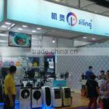 Foshan Jiling Electric Appliance Technology Co., Ltd. company overview - view 1 thumbnail