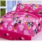 Printed Bedding Set