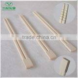 Disposable Anti-slip Sousei Twin Bamboo Chopsticks thumbnail-1
