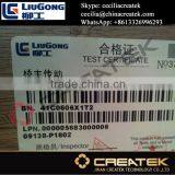 GENUINE LIUONG CLG856 Spare Parts REAR AXLE MAIN DRIVE ASSY 41C0606 thumbnail-2