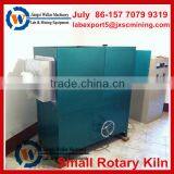 China Manufactured Small Rotary Kiln,mini Kiln Equipment for Sale thumbnail-2