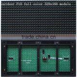 Rental P10 Outdoor Full Color Outdoor Led Advertising Screen Price thumbnail-6