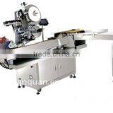 JT-215H High Speed Automatic Horizontal Slender Bottles Labeling Machine