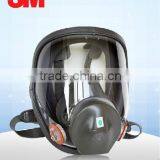 Original 3M 6800 Full Face Mask 3m Industrial Face Mask 3m Full Face Gas Mask 3M 6700(S),6800(M),6900(L) thumbnail-1
