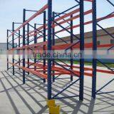 Made in China Metal Warehouse Storage Rack thumbnail-2