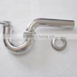 Lavatory P Trap thumbnail-1