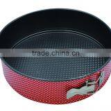 Dia.28*H7cm Carbon Steel Non-stick Round Springform Baking Pans 2pcs Set With Decals and Flowers