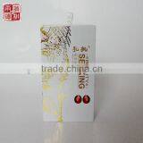 2014 New Design High Quality Drawer Paper Gift Box thumbnail-1