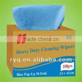 Kilinon InnovativeX70 Cellulose/polypropylene Cleaning Cloth thumbnail-1