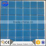 Pure Blue Color Glass Mosaic thumbnail-1