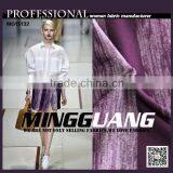 2016 Newest Women Knitting Sweater Polyester Spandex Fabric