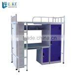 Bunk Bed With Desk and Wardrobe School Students Metal Bed for School thumbnail-5