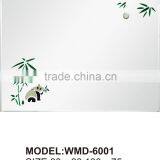 Animal Cartoon Mirror thumbnail-1