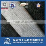 Polyester Non-woven Interlining/interfacing Fabrics Fusible