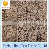 African Style Stretch Lace Knitting Fabric Color Customization