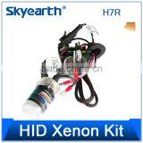 Xenon Super Vision Hid Head Lamp H7R 2013 VW POLO Tiguan H/L Lamp thumbnail-4