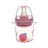 China 2oz pp BPA Free New Baby Feeding Bottle Manufacturer thumbnail-1